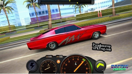 Русификатор для Racing Classics Drag Race Simulator