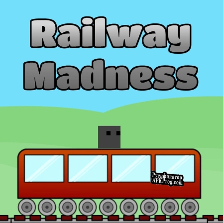 Русификатор для Railway Madness