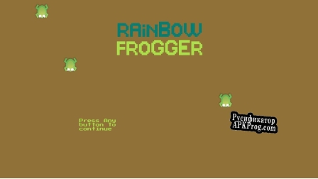 Русификатор для Rainbow Frogger