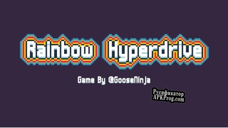 Русификатор для Rainbow Hyperdrive