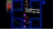 Русификатор для Rainbow Laser Disco Dungeon Demo