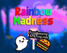 Русификатор для Rainbow Madness V0.1