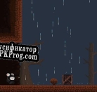 Русификатор для Rainfall (WIP)