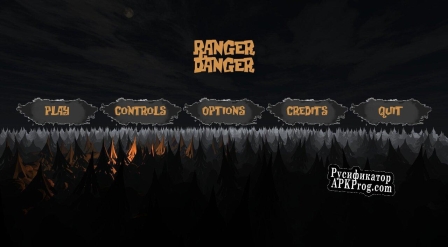 Русификатор для Ranger Danger (RangerDanger371)
