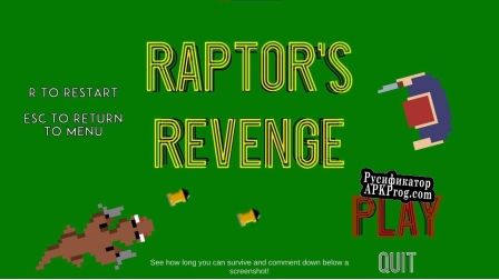 Русификатор для Raptors Revenge (SaadTheGlad)