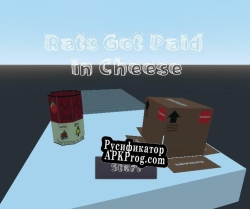 Русификатор для Rats Get Paid in Cheese