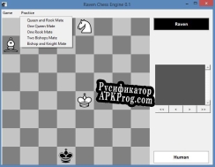 Русификатор для Raven Chess Engine