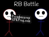 Русификатор для RB Battle 1