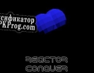 Русификатор для Reactor Conquer