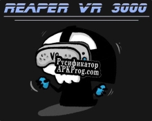 Русификатор для Reaper VR 3000