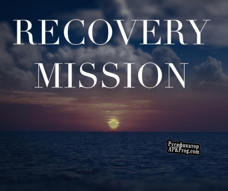 Русификатор для Recovery Mission