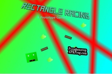 Русификатор для Rectangle Racing