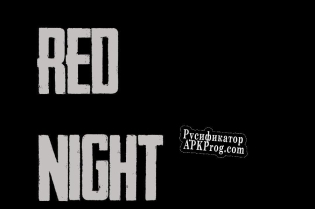 Русификатор для Red Night