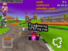 Русификатор для RedCat Super Karts