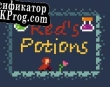 Русификатор для Reds Potions