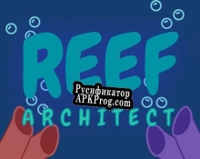 Русификатор для Reef Architect