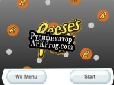 Русификатор для Reeses Puffs Channel