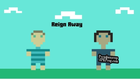 Русификатор для Reign Away