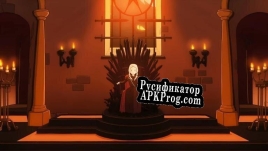 Русификатор для Reigns Game of Thrones