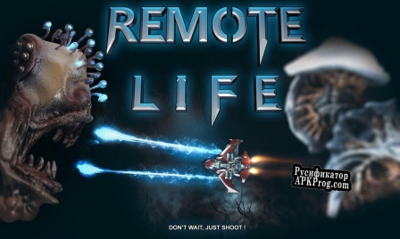 Русификатор для REMOTE LIFE Demo 1.2