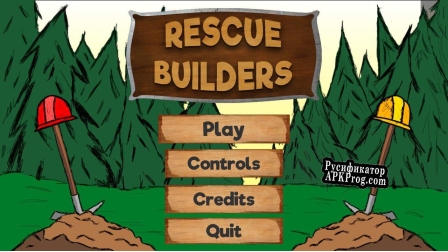 Русификатор для Rescue Builders