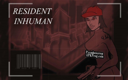 Русификатор для Resident Inhuman