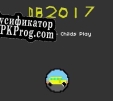 Русификатор для Rest Bus 4 Sleep