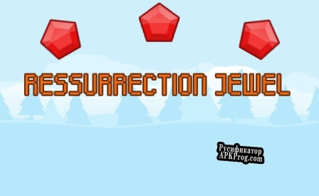 Русификатор для Resurrection Jewel