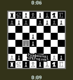 Русификатор для Retro Chess (kalp)