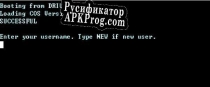 Русификатор для Retro Hacker (itch)