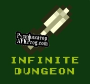 Русификатор для Retro Infinite Dungeon