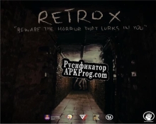 Русификатор для RetroX