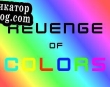 Русификатор для Revenge Of Colors