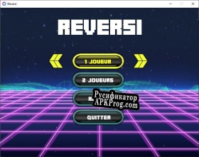 Русификатор для Reversi (itch) (faboulet)