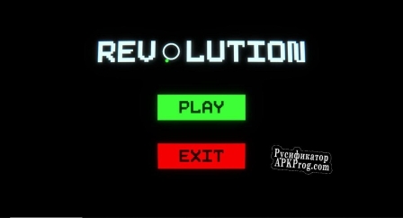 Русификатор для Revolution (itch) (Brandaboss)