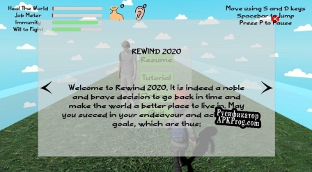 Русификатор для Rewind 2020