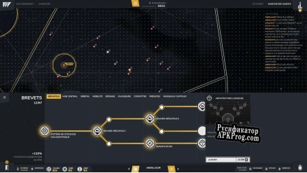 Русификатор для Rising Constellation