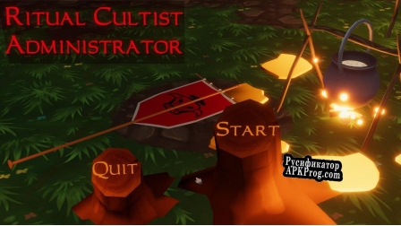 Русификатор для Ritual Cult Administrator (RCA)