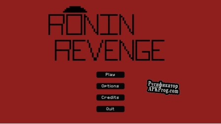 Русификатор для Rōnin Revenge