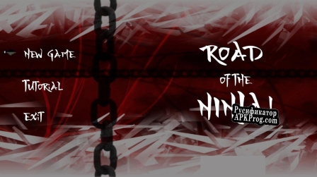 Русификатор для Road of the Ninja