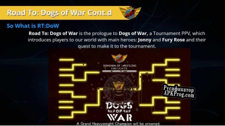 Русификатор для Road To Dogs of War