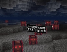 Русификатор для Robot Caves