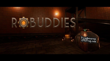 Русификатор для Robuddies