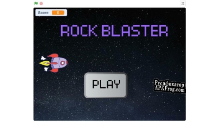 Русификатор для Rock Blaster-OmniHosts Edition