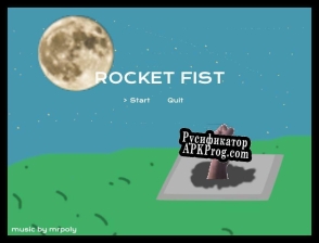 Русификатор для Rocket Fist (itch) (computerfox)