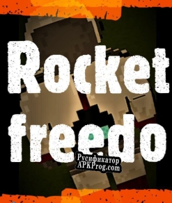 Русификатор для Rocket Freedo demo