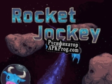 Русификатор для Rocket Jockey (itch)