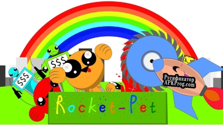 Русификатор для Rocket pet