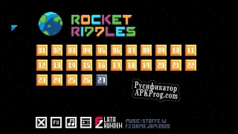 Русификатор для Rocket Riddles