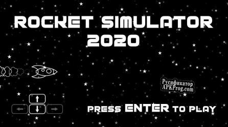 Русификатор для Rocket Simulator 2020